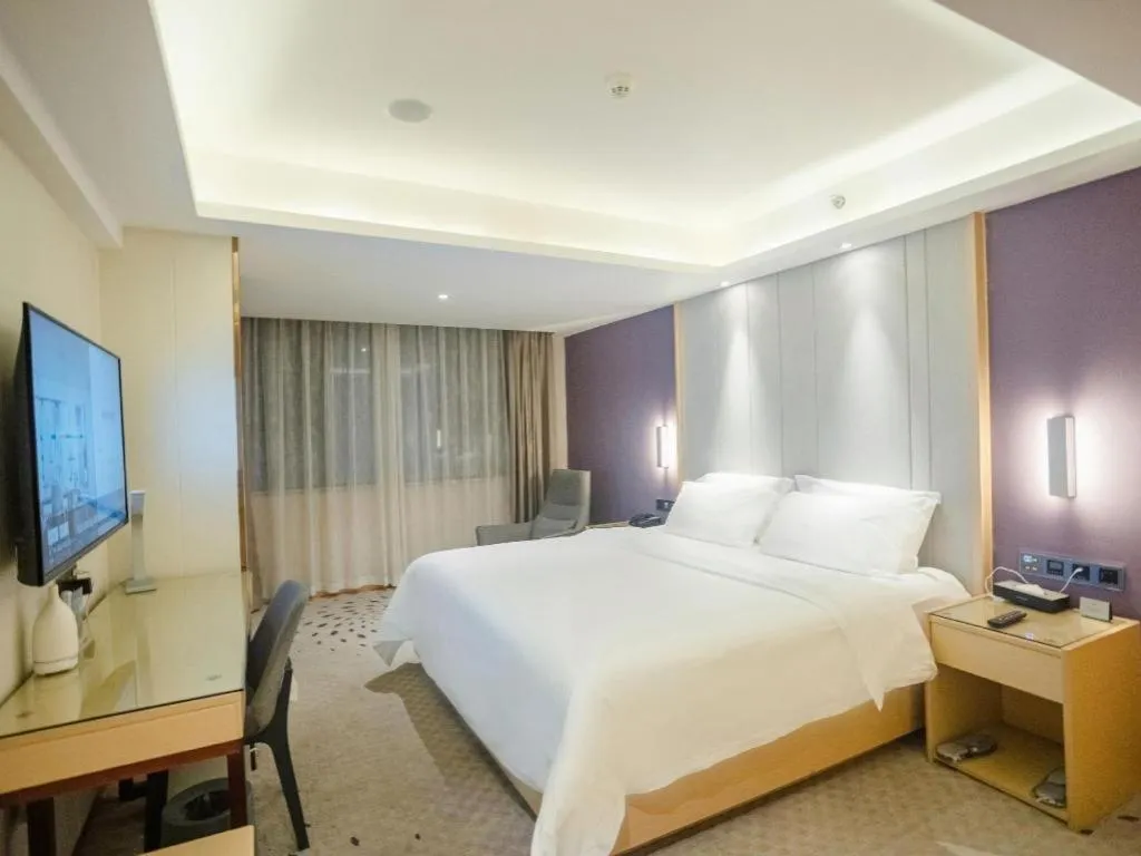 Bed in Lavande Hotel Hengyang Nayue Hengshan Scenic Area