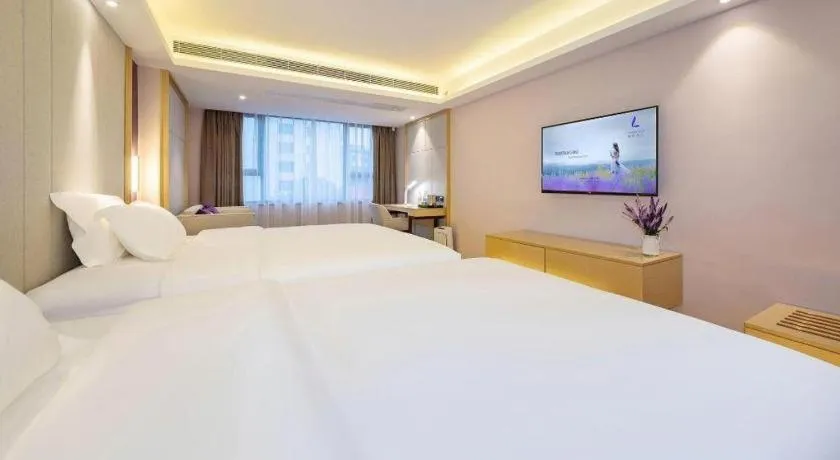 Bed in Lavande Hotel Hengyang Nayue Hengshan Scenic Area