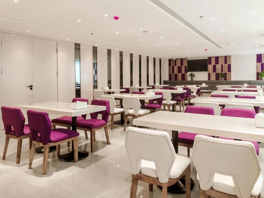 Lavande Hotel Yantai Laiyang City Center