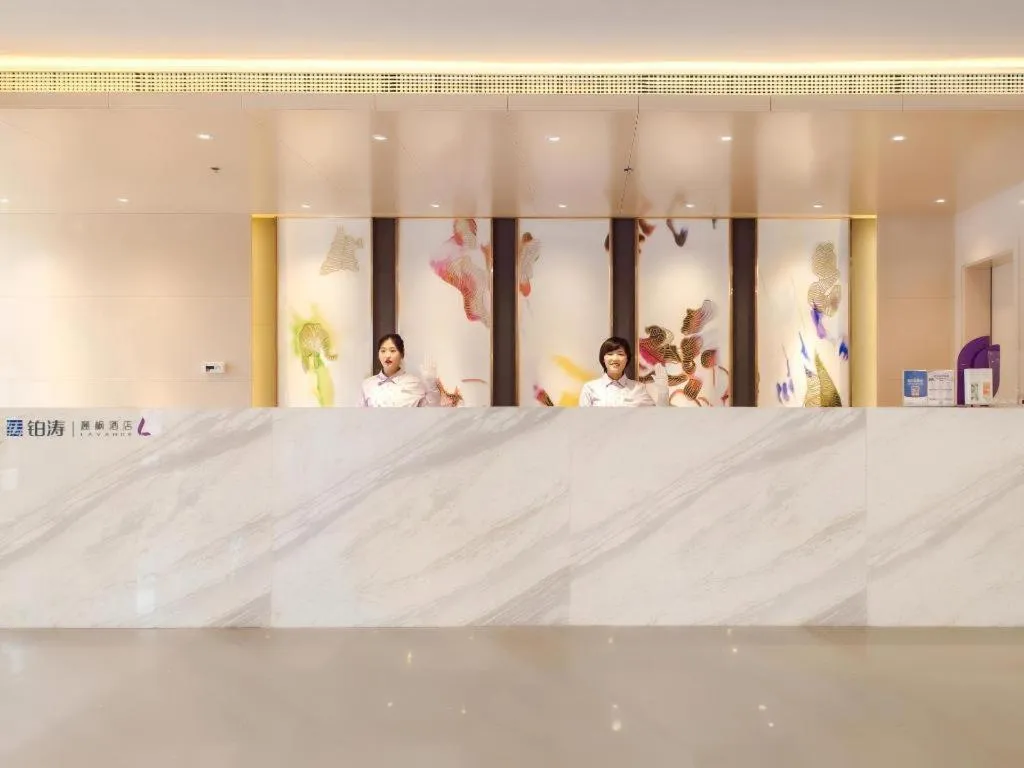 Lavande Hotel Yantai Laiyang City Center