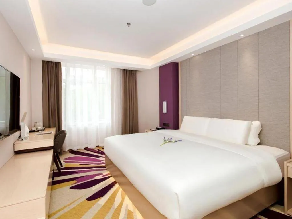 Bed in Lavande Hotel Yantai Laiyang City Center