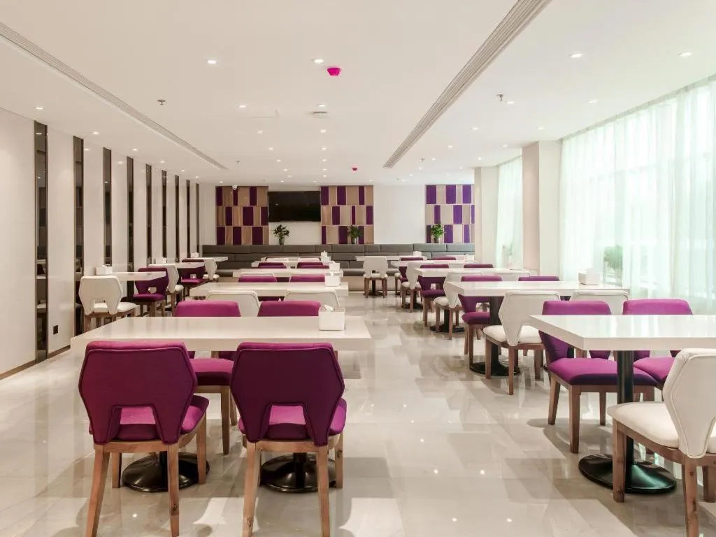 Lavande Hotel Yantai Laiyang City Center