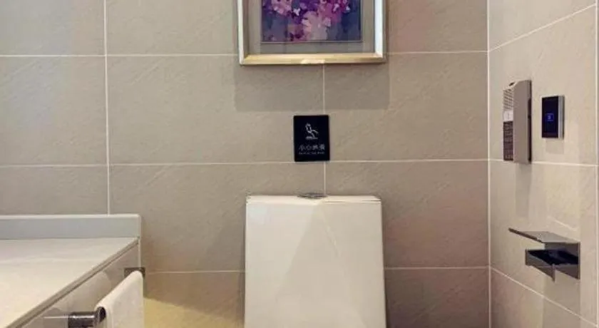 Lavande Hotel Yantai Laiyang City Center