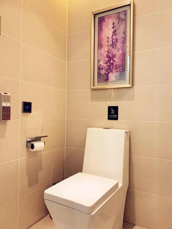 Lavande Hotel Yantai Laiyang City Center