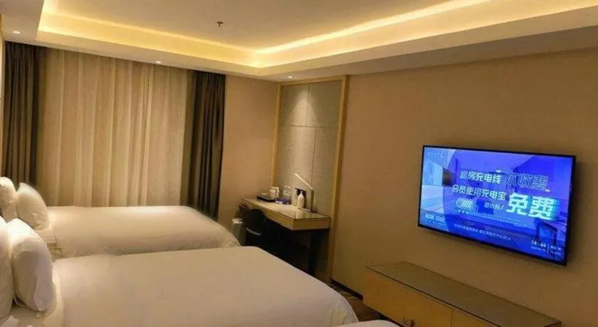 Bed in Lavande Hotel Yantai Laiyang City Center