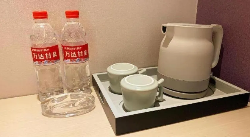 Lavande Hotel Yantai Laiyang City Center