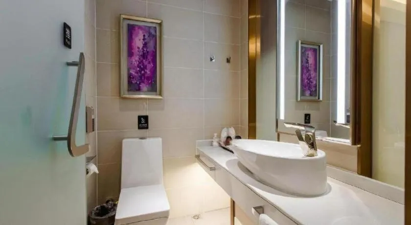 Lavande Hotel Yantai Laiyang City Center