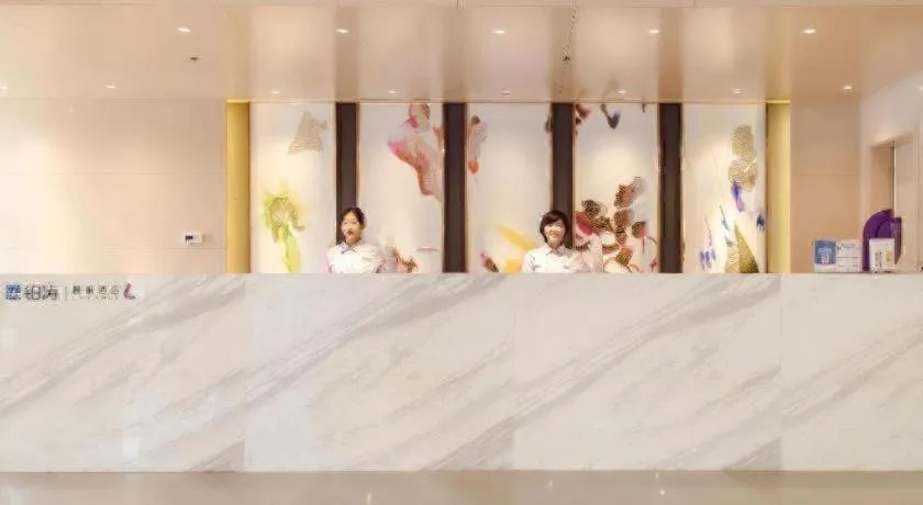 Lavande Hotel Yantai Laiyang City Center