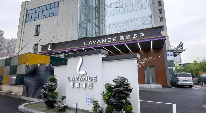 Lavande Hotel Bengbu Wanda Nanxiang Plaza Lavande Hotel Bengbu Wanda Nanxiang Plaza