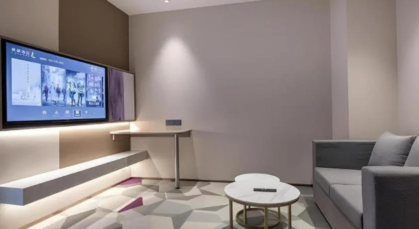 Lavande Hotel Bengbu Wanda Nanxiang Plaza