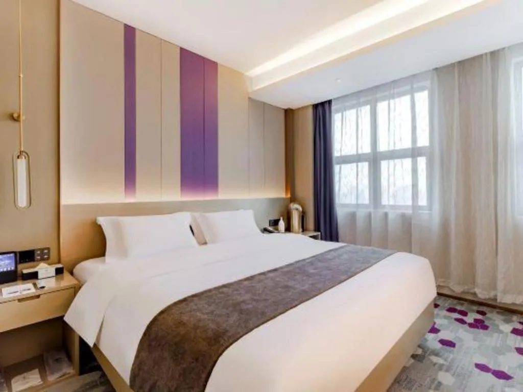 Bed in Lavande Hotel Bengbu Wanda Nanxiang Plaza