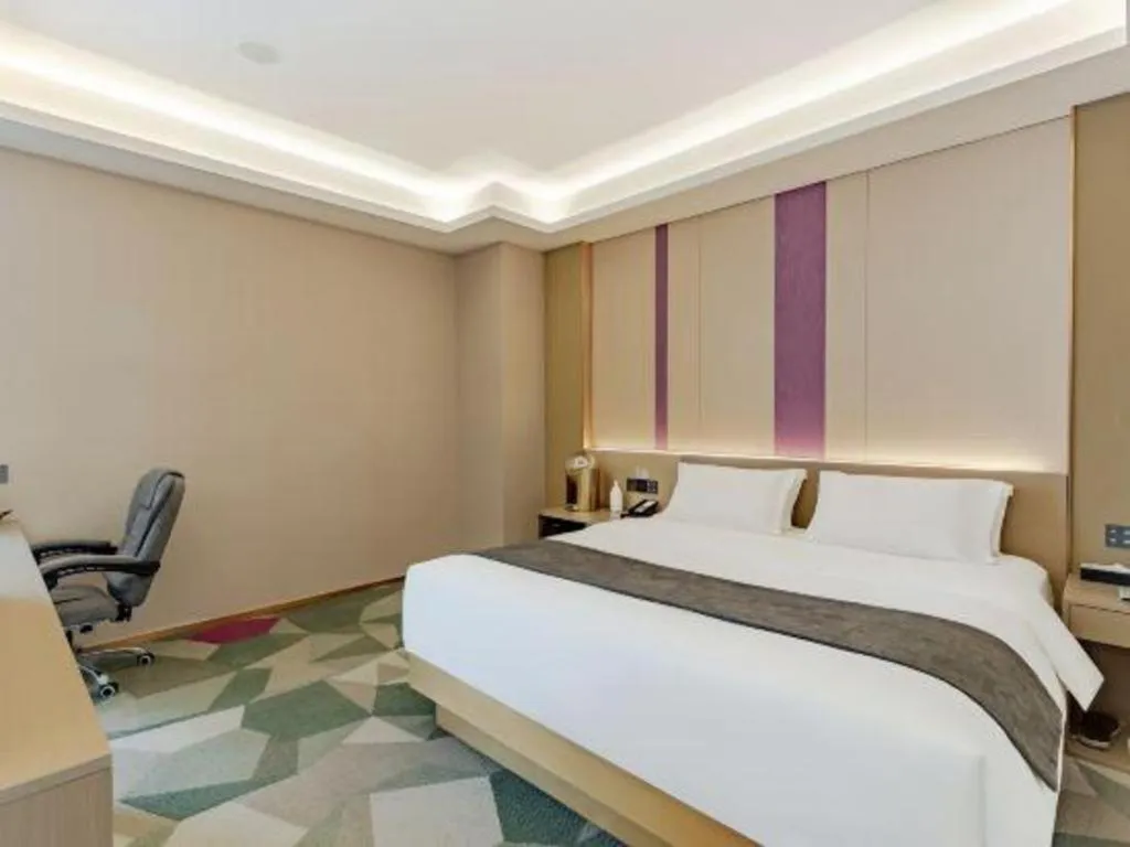Bed in Lavande Hotel Bengbu Wanda Nanxiang Plaza