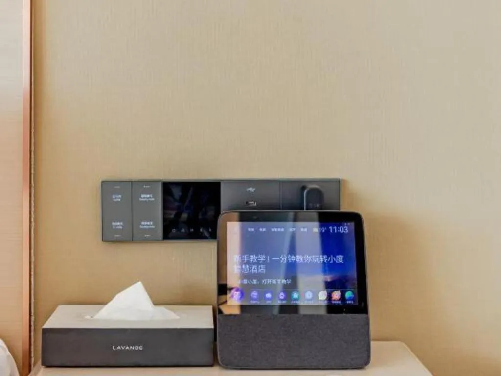 Lavande Hotel Bengbu Wanda Nanxiang Plaza