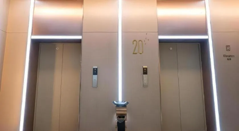 Lavande Hotel Bengbu Wanda Nanxiang Plaza