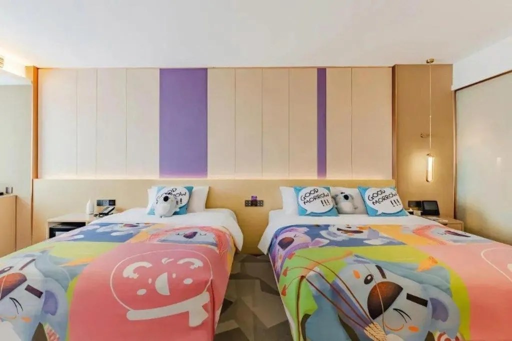 Bed in Lavande Hotel Bengbu Wanda Nanxiang Plaza