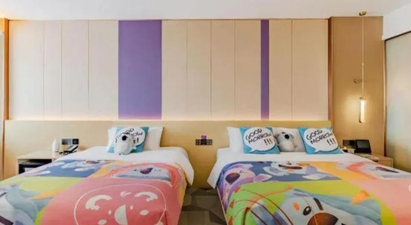 Bed in Lavande Hotel Bengbu Wanda Nanxiang Plaza