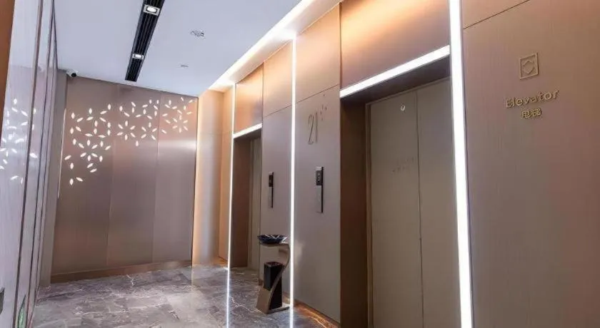 Lavande Hotel Bengbu Wanda Nanxiang Plaza