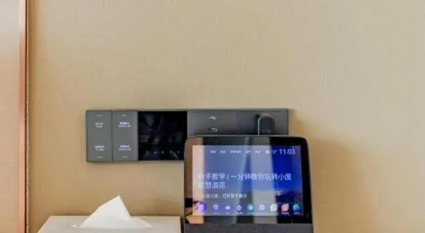 Lavande Hotel Bengbu Wanda Nanxiang Plaza Lavande Hotel Bengbu Wanda Nanxiang Plaza