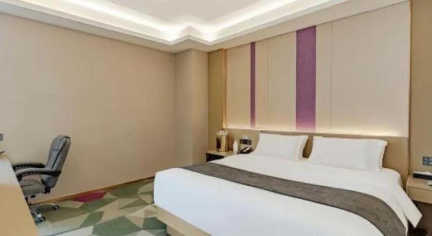 Bed in Lavande Hotel Bengbu Wanda Nanxiang Plaza