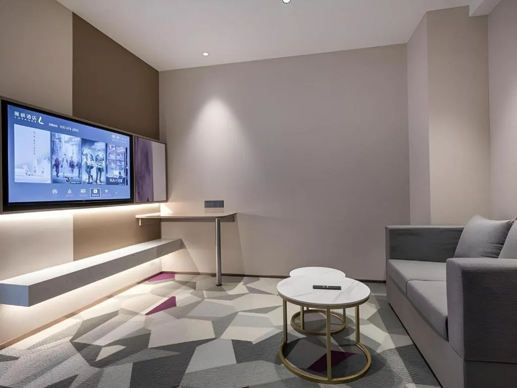 Lavande Hotel Bengbu Wanda Nanxiang Plaza