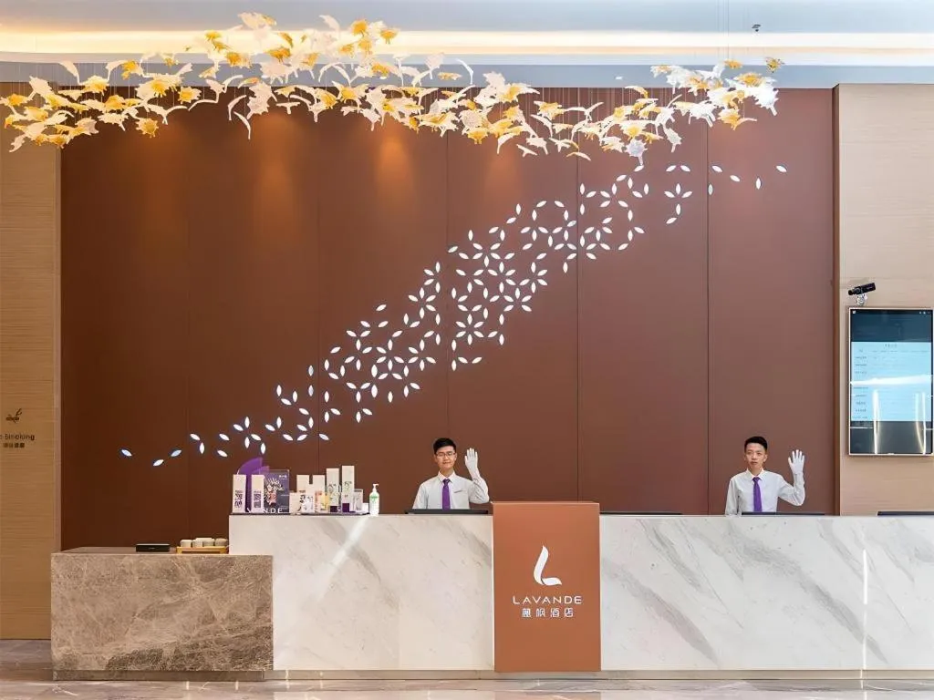 Lavande Hotel Foshan Shunde Daliang Qinghuiyuan Shihu Road