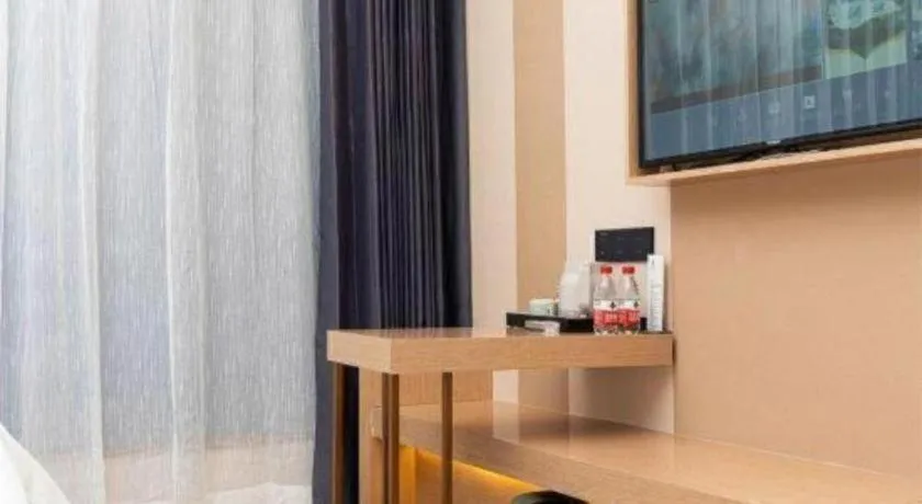 Lavande Hotel Foshan Shunde Daliang Qinghuiyuan Shihu Road