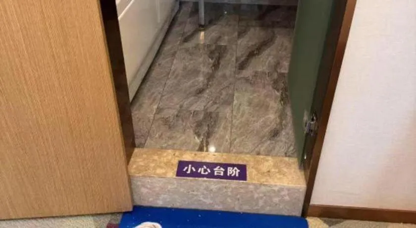 Lavande Hotel Foshan Shunde Daliang Qinghuiyuan Shihu Road