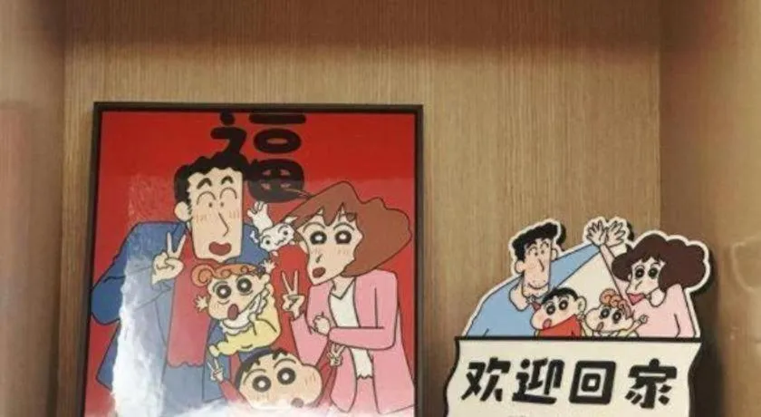 Lavande Hotel Foshan Shunde Daliang Qinghuiyuan Shihu Road