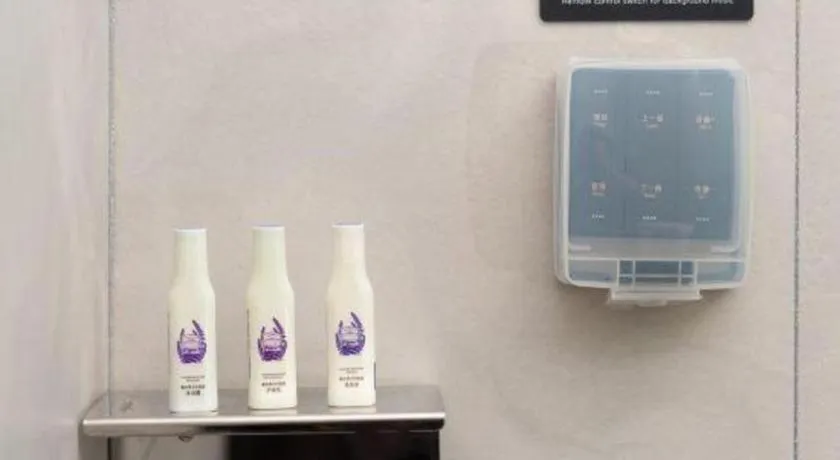 Lavande Hotel Foshan Shunde Daliang Qinghuiyuan Shihu Road