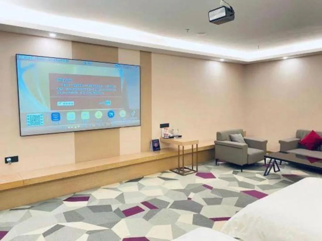 Lavande Hotel Foshan Shunde Daliang Qinghuiyuan Shihu Road