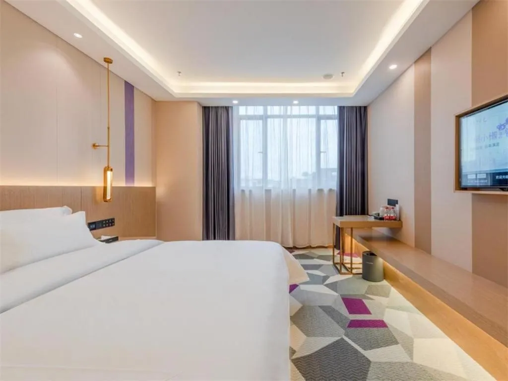 Bed in Lavande Hotel Foshan Shunde Daliang Qinghuiyuan Shihu Road