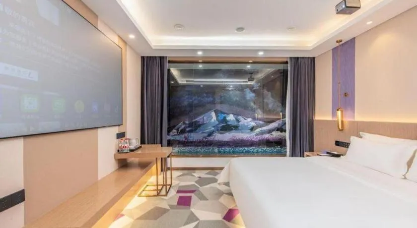 Bed in Lavande Hotel Foshan Shunde Daliang Qinghuiyuan Shihu Road