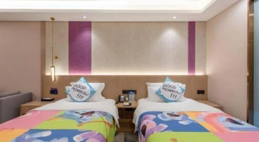 Bed in Lavande Hotel Foshan Shunde Daliang Qinghuiyuan Shihu Road