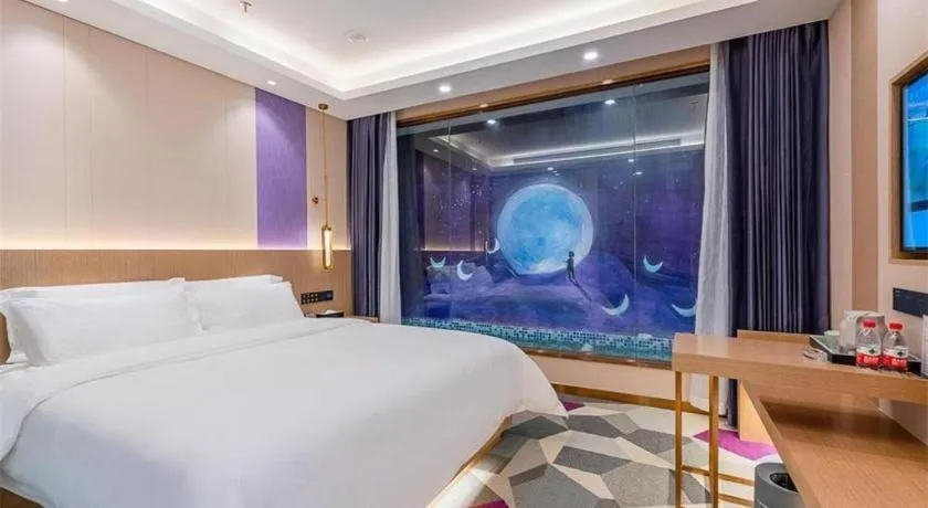 Bed in Lavande Hotel Foshan Shunde Daliang Qinghuiyuan Shihu Road