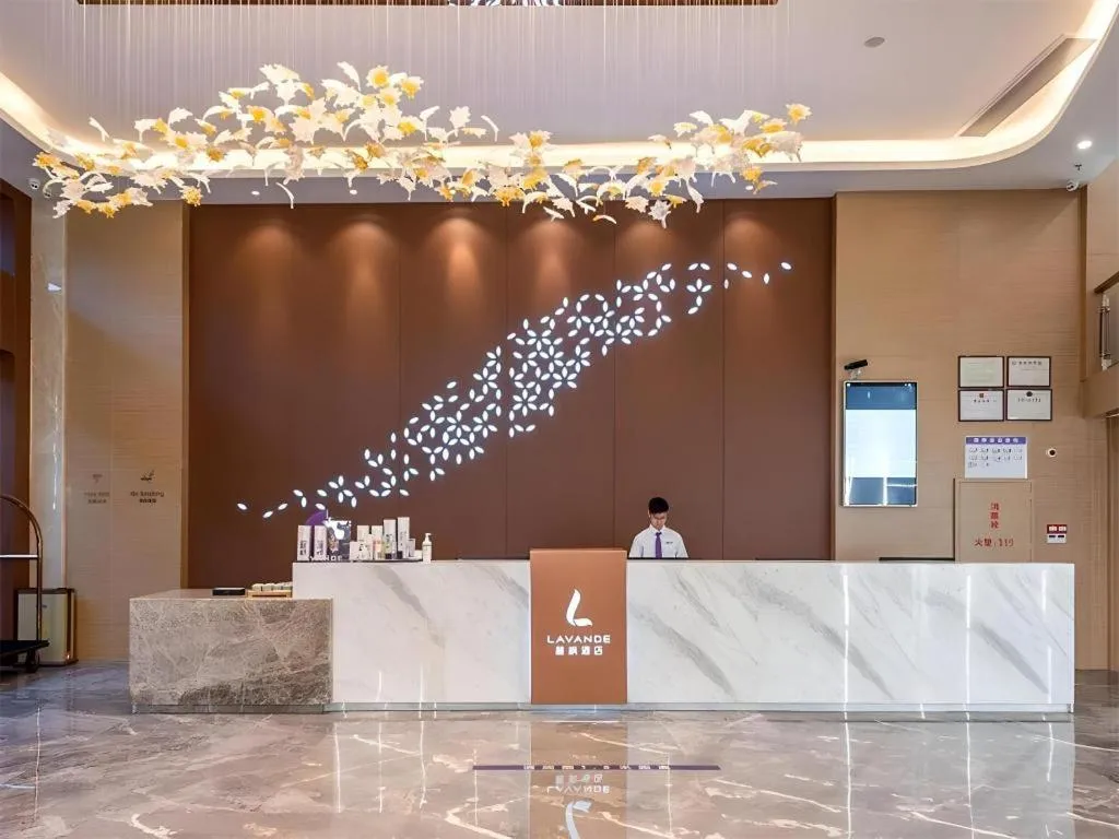 Lavande Hotel Foshan Shunde Daliang Qinghuiyuan Shihu Road