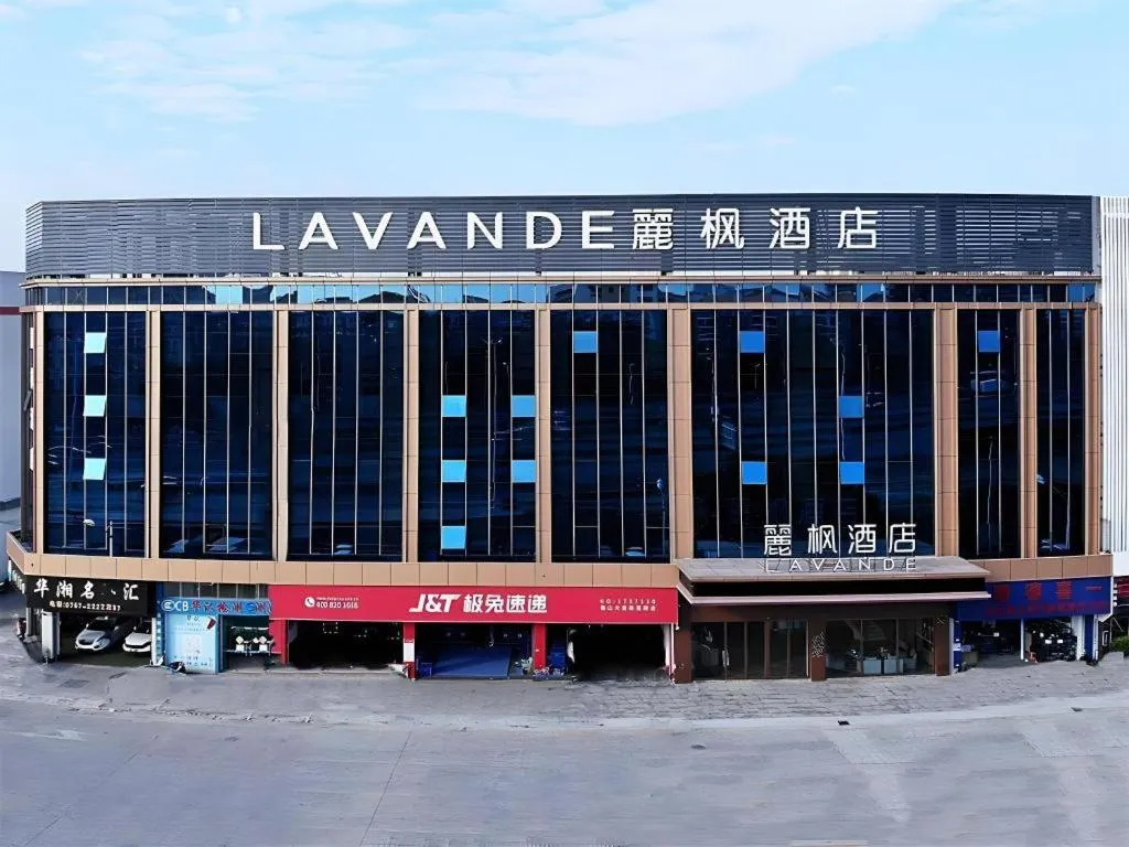 Lavande Hotel Foshan Shunde Daliang Qinghuiyuan Shihu Road