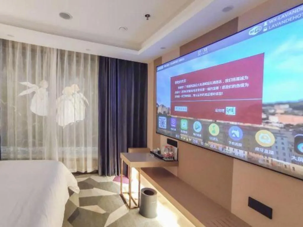 Bed in Lavande Hotel Foshan Shunde Daliang Qinghuiyuan Shihu Road