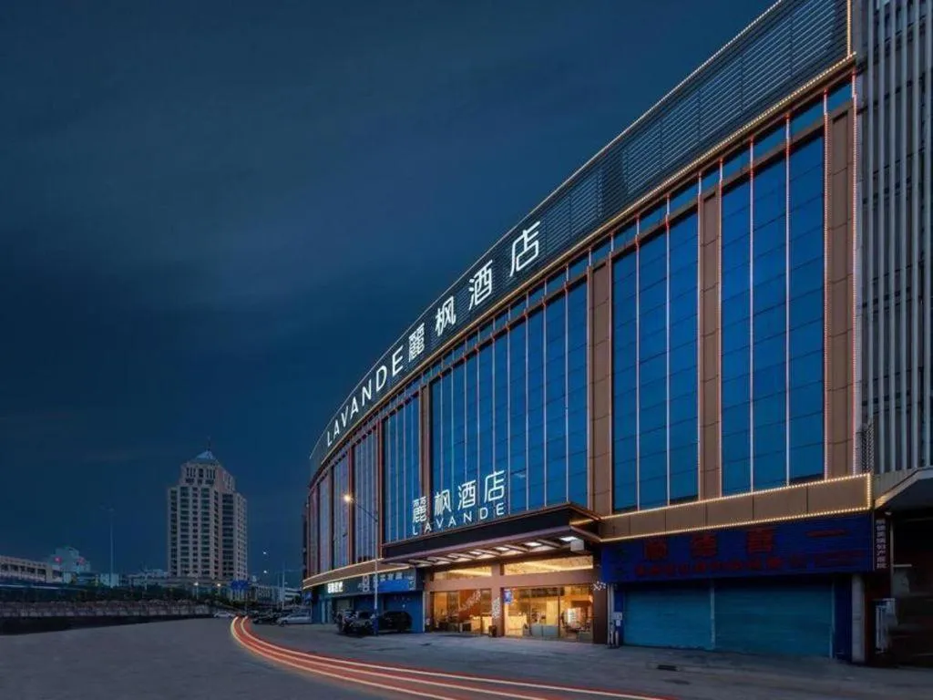 Lavande Hotel Foshan Shunde Daliang Qinghuiyuan Shihu Road