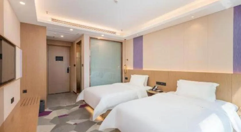 Bed in Lavande Hotel Foshan Shunde Daliang Qinghuiyuan Shihu Road