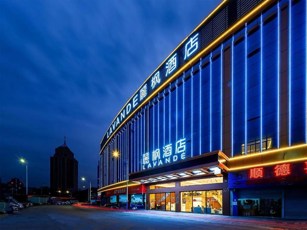 Lavande Hotel Foshan Shunde Daliang Qinghuiyuan Shihu Road