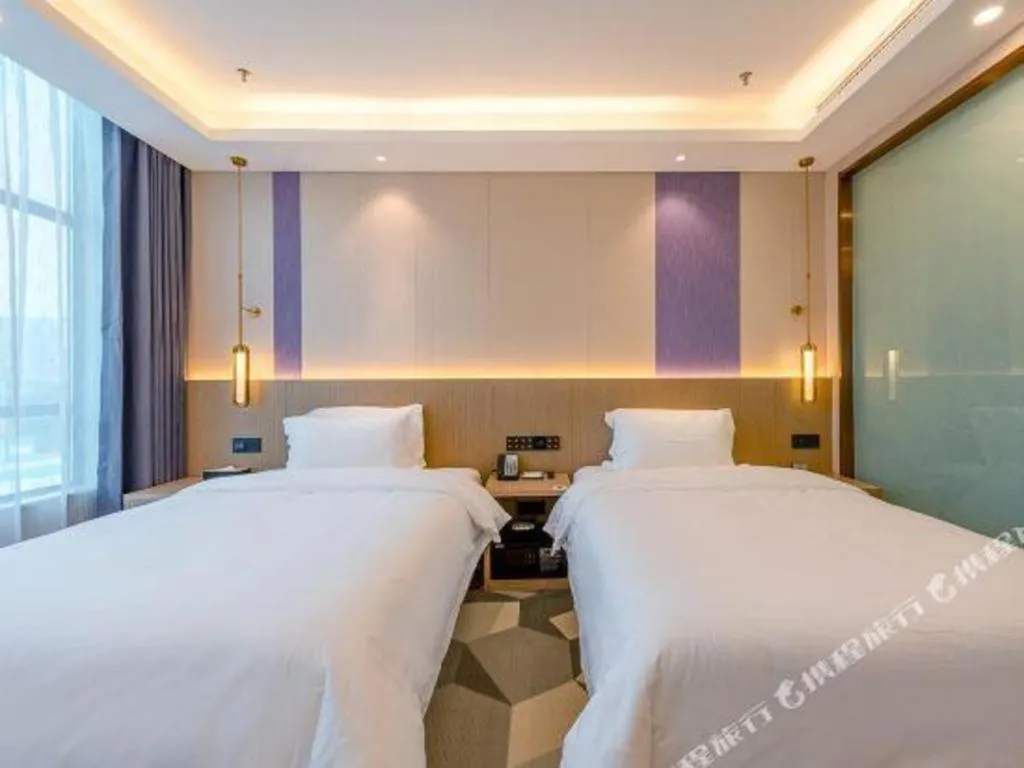 Bed in Lavande Hotel Foshan Shunde Daliang Qinghuiyuan Shihu Road