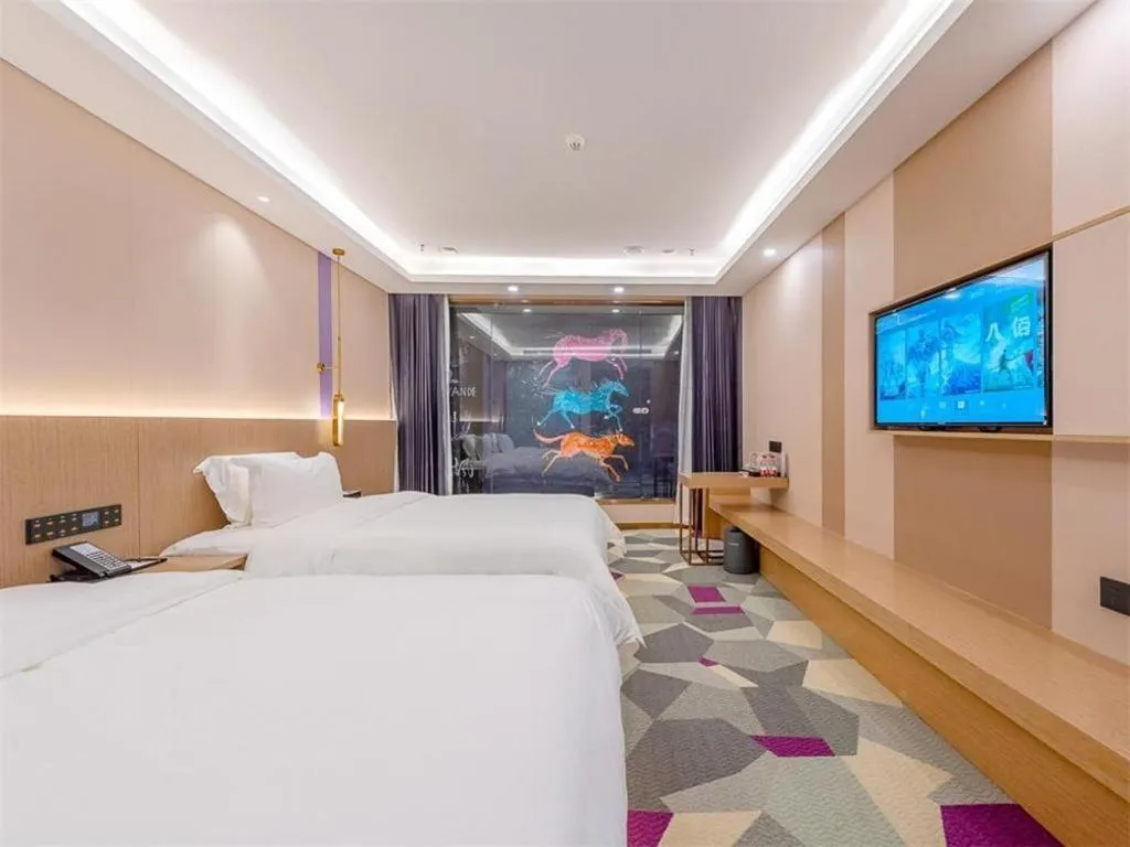 Bed in Lavande Hotel Foshan Shunde Daliang Qinghuiyuan Shihu Road