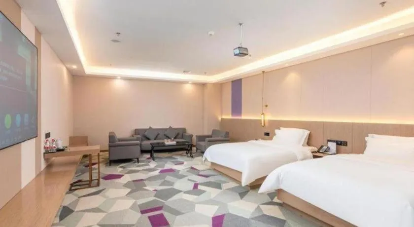 Bed in Lavande Hotel Foshan Shunde Daliang Qinghuiyuan Shihu Road