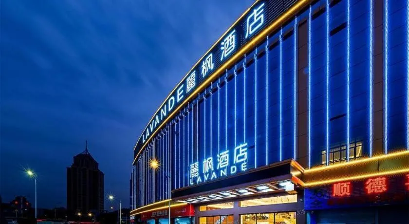 Lavande Hotel Foshan Shunde Daliang Qinghuiyuan Shihu Road