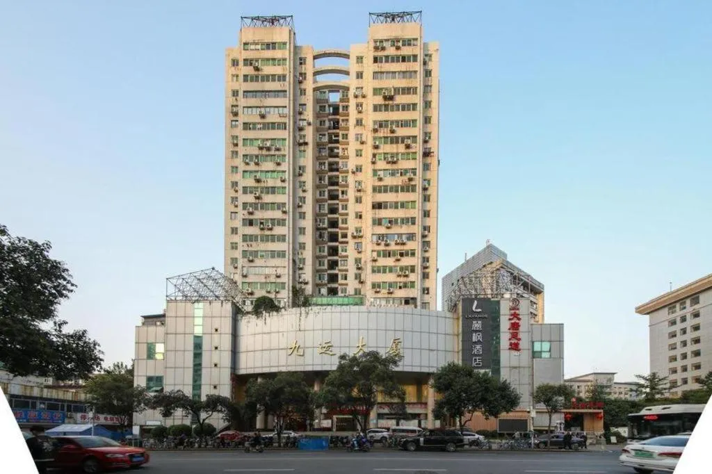 Lavande Hotel Wuhan Jianghan Road Dunli Gate Metro Station