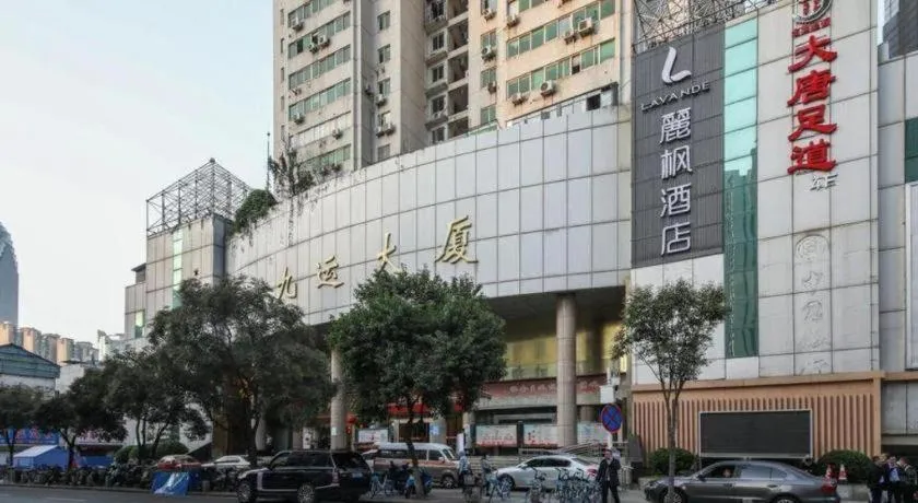 Lavande Hotel Wuhan Jianghan Road Dunli Gate Metro Station