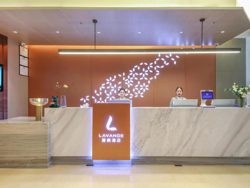 Lavande Hotel Wuhan Jianghan Road Dunli Gate Metro Station