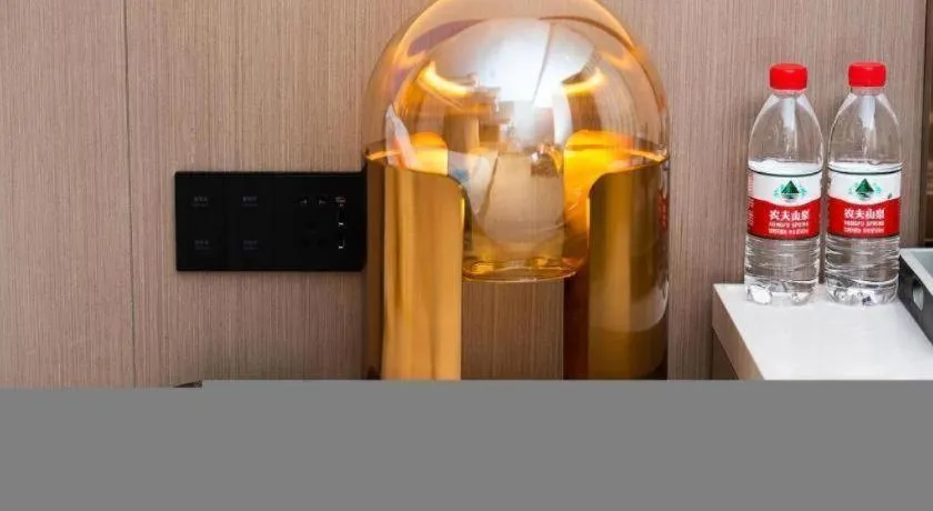 Lavande Hotel Zhongshan Lihe Square