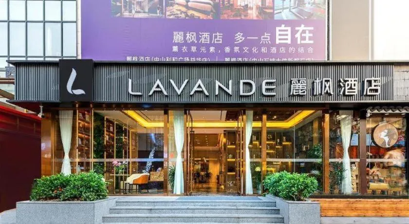Lavande Hotel Zhongshan Lihe Square