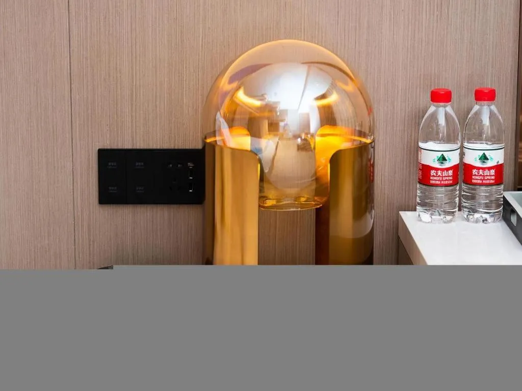 Lavande Hotel Zhongshan Lihe Square